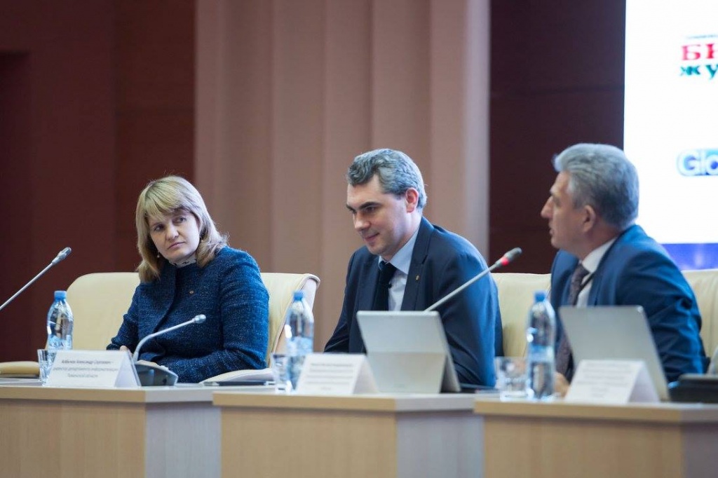 Касперская в Тюмени